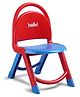 Babyhug Hello Kids Portable Non-Slip Folding Chair - Red