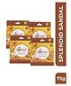 Airvel Bathroom Air freshener Blocks Sandal Fragrance 75g, Pack of 4 with Amazing Fragrance For Bathroom Helps to Remove Bad Odour