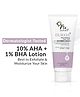 Fixderma Durave Deep Exfoliating Body Lotion with Lactic & 1% Salicylic Acid Body Exfoliator 200ml