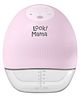 Look Mama Wearable Electric Breast Pump | Hands-Free with 4 Modes | Multiple Flange Sizes | Type-C Charging | 150ml Milk Capacity | Massage & Pumping Combined for Comfort & Efficiency (Pink Color)
