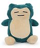FUSKED Flufies Plush Soft Toy, Soft & Washable, for 0+ Month Baby Girl & Boy, 1 pc Height 20 cm