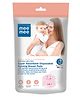 Mee Mee Ultra Thin Super Absorbent Disposable Nursing Breast Pads - 24 Pieces