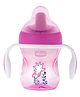 Chicco Training Cup With Semi Soft Spout - 200 ml (Color & Print May Vary)