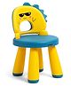 Babyhug Baby High Quality Study Chair With Face Print Design - Yellow| Strong & Durable Chair| Indoor & Outdoor Use| Home & Classroom| Easy to Assemble| Convert to Stool