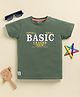 Biskid Sinker Knit Half Sleeves Basic Leader Text Printed Tee - Mint Green