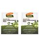 Palmer's Olive Oil Shine Therapy Deep Conditioning Pack 60g (Pack of 2)