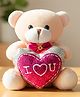 Tickles I Love You Heart Teddy Soft Stuffed Plush Toy For Kids Boys & Girls Birthday Gift (Size: 15 cm Color:Peach)
