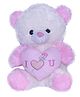 Tickles Teddy with I Love You Heart Soft Stuffed Plush Toy for Kids Boys & Girls Birthday Gift (Size: 40 cm Color: Pink)