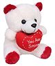 Tickles You are Special Heart Teddy Soft Stuffed Plush Toy for Kids Boys & Girls Birthday Gift (Color: White Size: Length 20 cm)