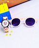 Fantasy World Rainbow Designed Analogue Watch With Sunglasses & Rubiks Cube - Beige