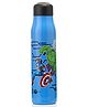 Gluman Stainless Steel Bottle With Avenger Print Blue - 750 ml-Plastic Water Bottle