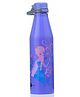 Gluman Botoru Disney Frozen Stainless Steel Water Bottle Purple - 750 ml- Steel Water Bottle