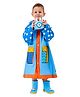 Little Surprise Box PVC Full Sleeves Polka Dots Designed Colour Blocked Hooded Raincoat With Extra Backpack Space - Blue