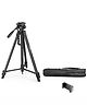 Digitek Tripod DTR 550 LW - Black