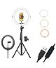 Digitek Ring Light 14 Inches DRL 14C - White