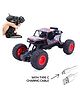 Toybharat RC 4x4 Monester Remote Control Car |Car Toy |Electronic Toys