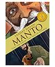 Toba Tek Singh & Dog of Tithwal: Classic Indian Stories Books by Saadat Hasan Manto-English.