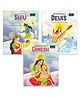 Illustrated Tales of Ganesh, Shiv & Devis (Set of 3 Books)  Divine Legends and Sacred Adventures with Mythological Heroes Filled with Stunning Illustrations - English