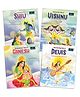 Illustrated Tales of Devis, Vishnu, Shiv & Ganesh Set of 4 Books  Divine Legends and Sacred Adventures with Mythological Heroes Filled with Stunning Illustrations for Kids - English