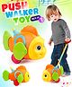 Fiddlerz Pushing Toys for Kids Cord-Powered Push and Pull Along Fish Shaped with Sound Walking Free Wheel Early Age Development Toys for Baby Boys and Girls (Pack of 1)