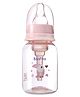 Bonfino TruAnti-Colic Baby Feeding Bottle 125 ml - Pink| 0+ Months| Special Vent System| Food-Grade Silicone Nipple| BPA Free| Premium Baby Bottle| Preserves Nutrients| Measuring Scale