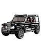 SVE 1:32 Scale G-WAGON CAR Diecast Car Models,Pull Back Toy [Colors as Per Stock]