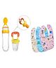 NeonateCare New Born Feeding Starter Kit with Spoon Feeder Fruit Feeder and 3 Cotton Bibs - ( Yellow spoon feeder, Yellow fruit feeder, 3 multicolor Bibs)