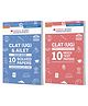 Oswaal Books CLAT (UG) & AILET Year-wise 10 Previous Solved Papers + 10 Mock Test Papers (Set of 2 books) | For 2026 Admission Test