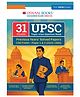 Oswaal Books 31 years UPSC Topic-wise Question Bank Previous Years Solved Papers CSE Prelim -Paper 1 & 2 (2025-1995)