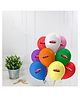 Funcart Cars Party  Balloons Multicolor - Pack of 10