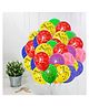 Funcart Jungle Animal Latex Balloons Multicolor - Pack of 50