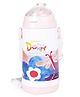 Dora Sipper Water Bottle Butterfly Print White - 600 ml