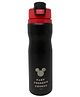 HOOM QMinnie Aluminum Sipper Water Bottle Black - 710 ml