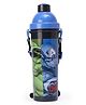 Marvel Avengers Sipper Bottle Black & Blue - 500 ml