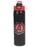 Marvel Captain America Stainless Steel Bottle Black - 750 ml