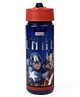Marvel Captain America Sipper Bottle With Flip Open Top Red Blue - 550 ml