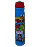 Avengers Aluminum Sipper Water Bottle Blue - 730 ml