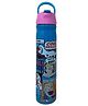 Disney Frozen Aluminum Sipper Water Bottle Blue - 730 ml