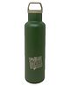 HOOM Aluminium Sipper Water Bottle Green - 600 ml