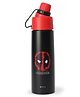Marvel Deadpool Stainless  Insulated Steel Sipper Bottle Red & Black - 500 ml
