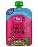 Ella's Kitchen Organic Baby Food Pouch, Chicken and Noodles with red peppers (7m+) - 130g
