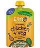 Ella's Kitchen Organic Baby Food Pouch, Chicken and Veg with sweetcorn mash (7m+) - 130g