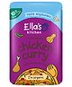 Ella's Kitchen Organic Baby Food Pouch, Chicken Curry with turmeric rice (10m+) - 190g