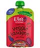 Ella's Kitchen Organic Baby Food Pouch, Veggie Lasagne with cheese (7m+) - 130g