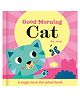 Good Morning Cat Board Books Rob Abbott English