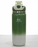 Rushabh Novelty Insulated , BPA Free, leakproof, hot and cold, bottle for school, college, office and travelling Water Bottle - 2404-Green  -500ml