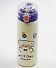 Rushabh Novelty Insulated , BPA Free, leakproof, hot and cold, bottle for school, college, office and travelling Water Bottle - 1463-White  -400ml