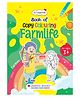 Oswaal Books Lil Legends: Book of Copy Colouring, Farmlife - English