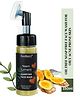 EcoBerry Neem Turmeric Face Wash - 150ml