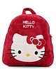 Hello Kitty Soft Plush Backpack with Kitty & Bow Patch Detailing Red - Height 12 Inches